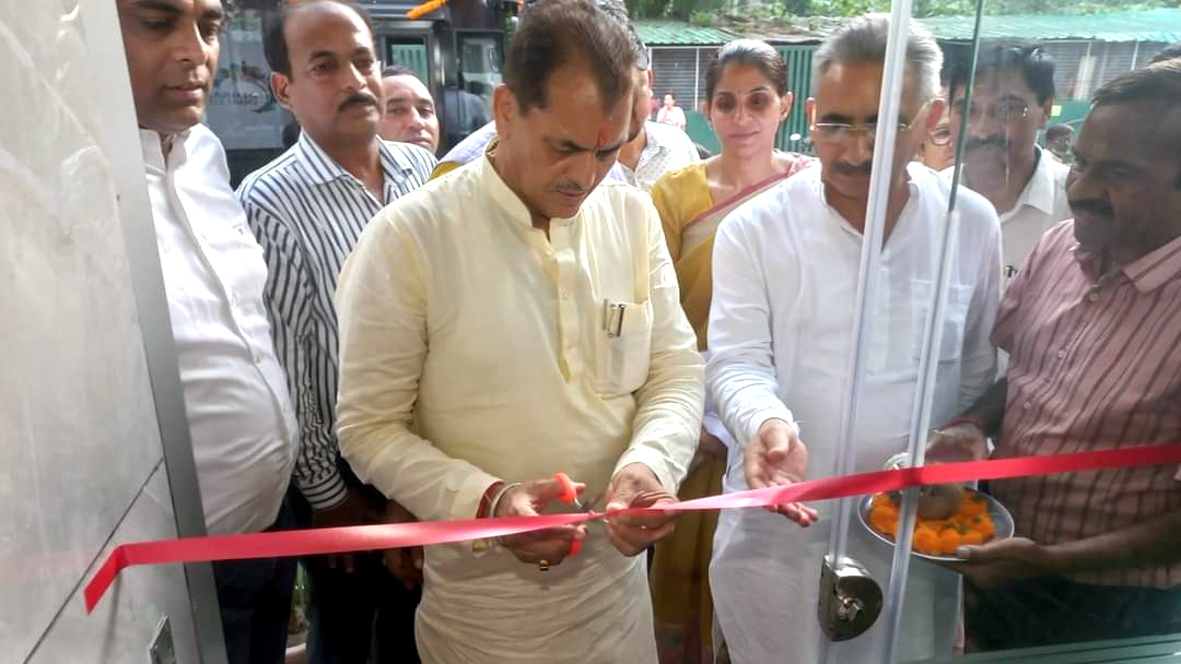 Inauguration 6